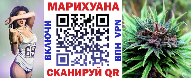 Купить закладку Кокаин  Псилоцибиновые грибы  ГАШ  Меф мяу мяу  Лакинск