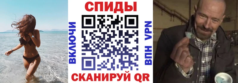 АМФЕТАМИН VHQ  Купить  Лакинск 