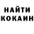 МДМА кристаллы PussyBitch