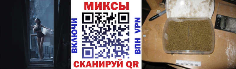 Бутират вода  Купить закладки  Лакинск 