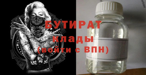 СК Горняк