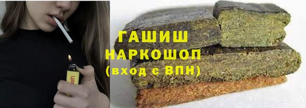 СК Горняк