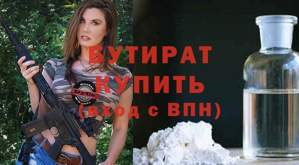 PSILOCYBIN Горнозаводск