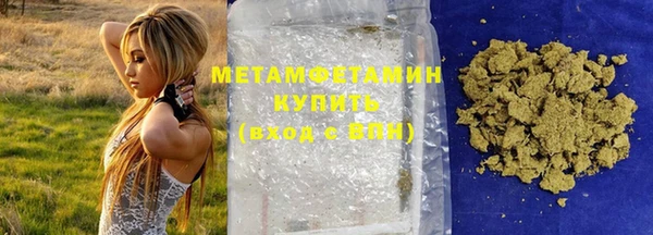 PSILOCYBIN Горнозаводск