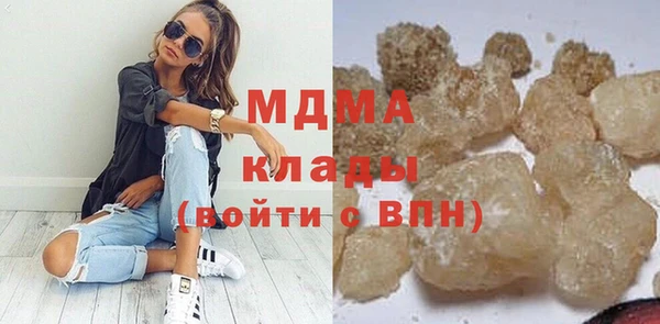 СК Горняк