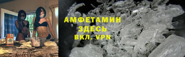 PSILOCYBIN Горнозаводск
