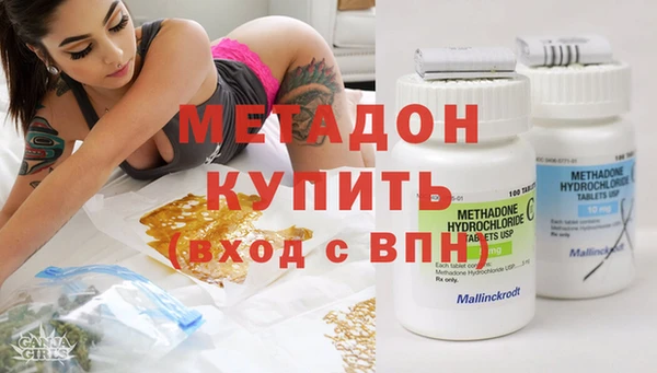 PSILOCYBIN Горнозаводск